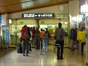 090419.jpg