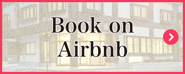 Book on Airbnb