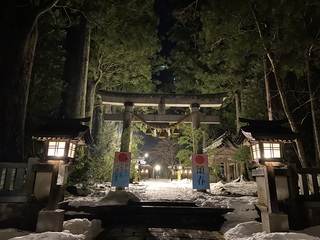 雄山神社