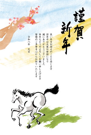 jp26t_ip_0125.pngのサムネイル画像